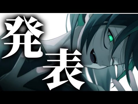 Overdose 10/13しゆん配信