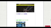 ユーチューブ ダウンロード方法 無料ソフトやサイトなど動画保存