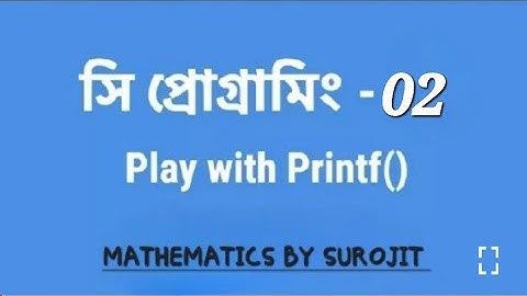C-programming in Bengali (Maths Hons) (class-02) for 3rd sem maths hons