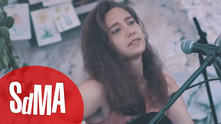 Ana Crdenas - La normalidad (acsticos SdMA)