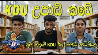 KDU Day Scholars 2025/2026 Intake 43 – Online Apply | Degree Programmes | Course Fees | Full Guide