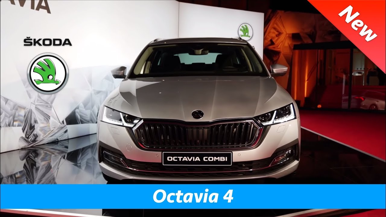 Škoda Octavia 4 2020 - FIRST LOOK Hatchback and Combi