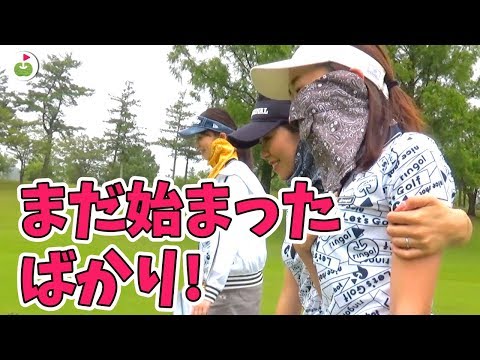 じゅんちゃん落ち込まないで！！しっかりバーディー取ってこ！