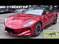 New MG Cyberster 2025 😍All Electric Sports Car with 335 HP, AWD &amp; Electric Scissor Doors | Cyberster