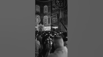 سورة فصلت || الاية 30