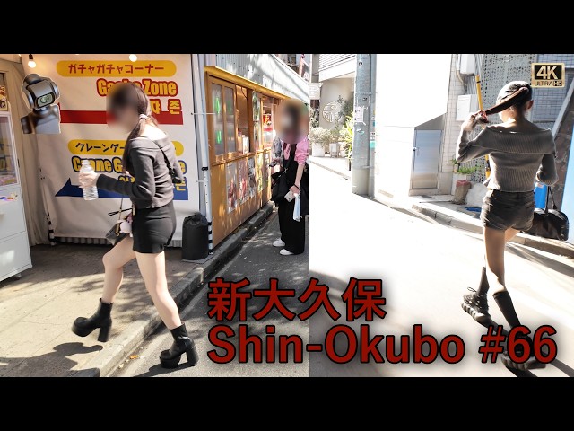 4K Tokyo walk】新大久保 Shin-Okubo #66 東京散歩 - YouTube