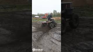 Reeq Electric Quadbike