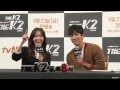 Yoona & Ji Changwook Bang! Bang! Cut