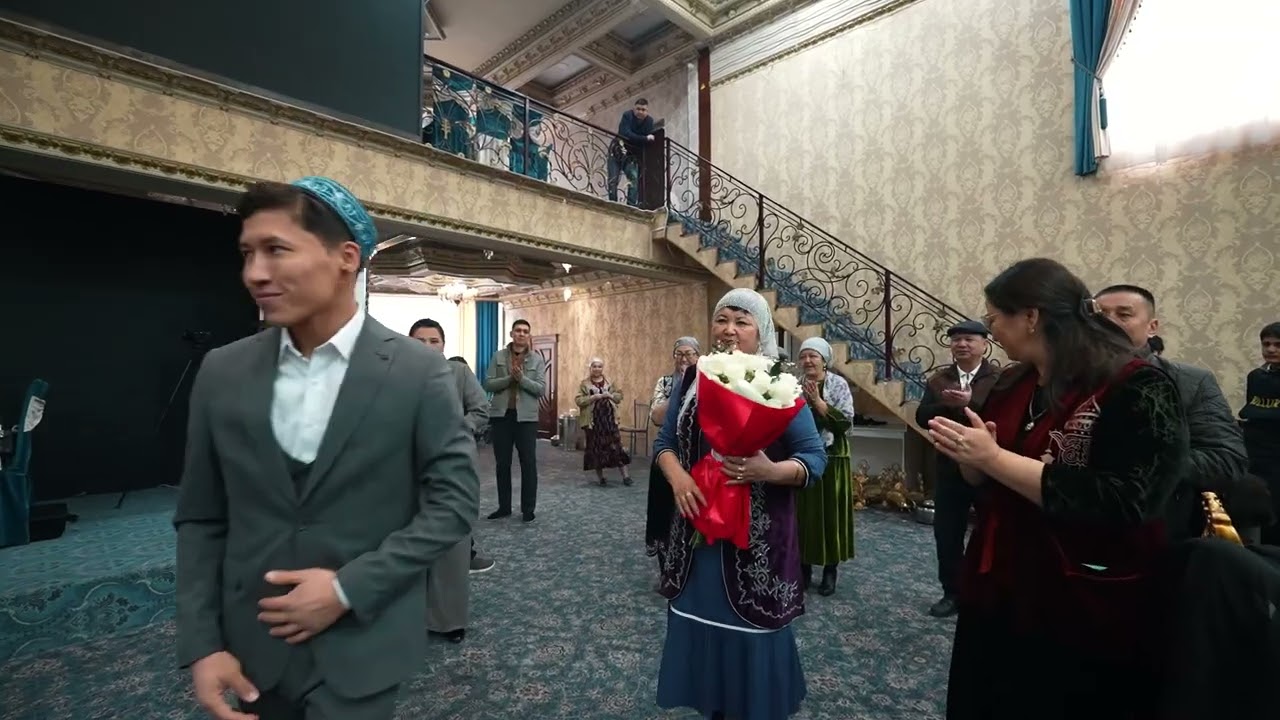 Марина Есік ашу той