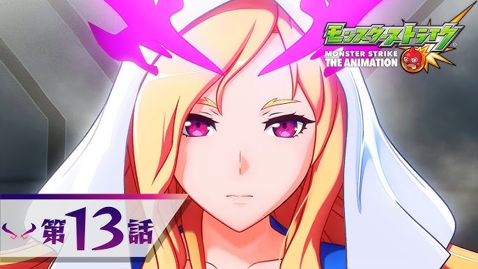 ルシファー第17話 モンストアニメtv シリーズ第22話 Youtube ルシファー第17話 モンストアニメtv シリーズ第22話 Youtube