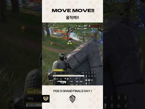 움직여~~~ | 2026 PGS 9 GRAND FINALS DAY 1