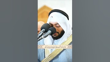 حزن يعقوب يلمس قلب أحمد النفيس 😢 تلاوة مليئة بالمشاعر من #سورة_يوسف