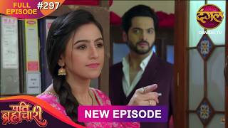 Pati Brahmachari   Episode 297  29 April  2026   Hd newepisode  Dangal Tv