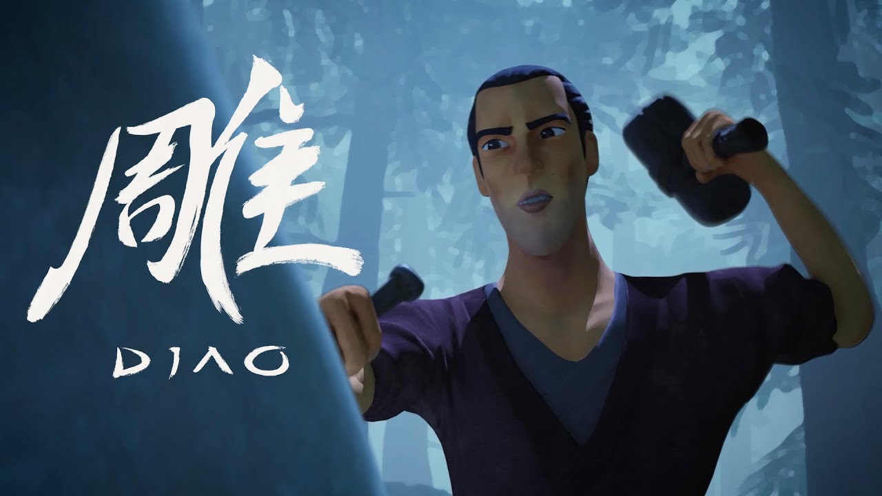 DIAO | Animated Short Film (2025)