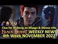 Wukong on Maegu &amp; Woosa Info, Leak Upcoming New Outfit (4 Class) &amp; Event, BDO News 4th Week Nov 2022