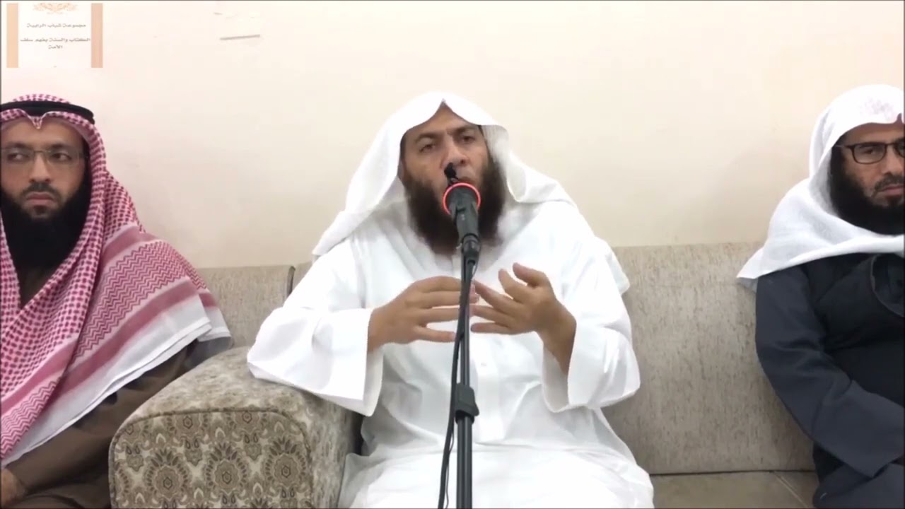 هل النّعمة ابتلاء ؟ الشيخ هيثم سرحان حفظه الله