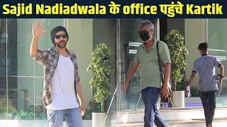 Kartik Aryan पहुंचे Sajid nadiadwala के office, Director Nitesh Tiwari से की मुलाकात