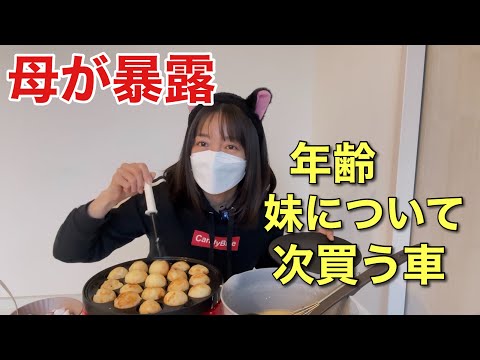 hqdefault.jpg?v=67e031f3