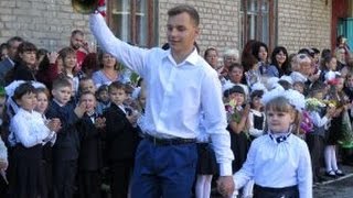 Стаханов. В День знаний глава города Сергей Жевлаков посетил школу № 28 Стаханов. В День знаний глава города Сергей Жевлаков посетил школу № 28