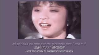 meiko nakahara - fantasy // sub español y lyrics en romaji y japonés