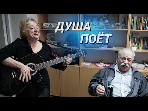 Секрет долголетия ||