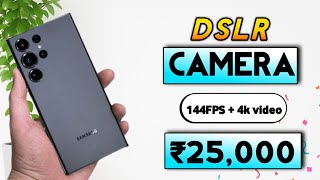 Best DSLR Camera Smartphone Under 25000 In 2025 | Best Phone Under 25000
