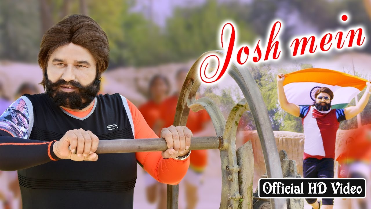 Josh Mein  Official Song  Saint Dr MSG Insan  Honeypreet Insan  Jattu Engineer