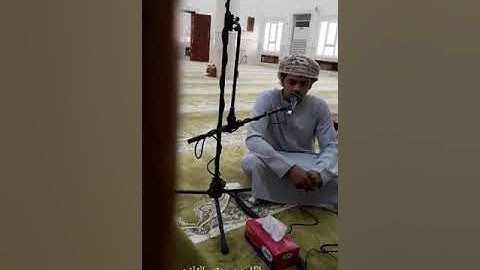 تلاوة تفوق الوصف من سورة الحج للقارئ سعيد بن مسعود العلوي