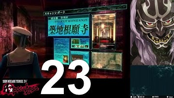 SMTIV: Apocalypse #23