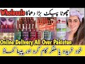 Cosmetic Wholesaler Giving Opportunity To Work With Them | Wholesale Makeup Market Karachi