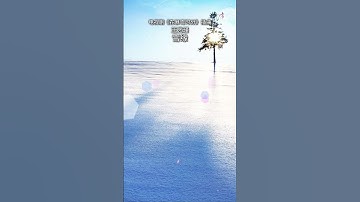 Thumbnail of 王艺瑾 - 雪缘 (电视剧《在暴雪时分》插曲) #王艺瑾 #雪缘 #在暴雪时分 #中文歌曲 #抖音歌曲 #dramasost #chinesesong