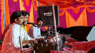 Naresh Purohit Gogaji Bhajan Ramapura Live