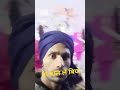 माय बोलेरोबिया चुनरी चौराहा#youtubeshorts