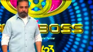 Saturday episode first and second save யார் இவர்கள் தான்|Bigg Boss Tamil 5