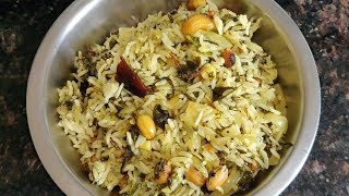 gongura rice - gongura annam - sorrel leaves rice - gongura pulao - gongura recipes - lunch recipes