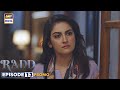 New! Radd Episode 13 | Promo | Digitally Presented by Happilac Paints | ARY Digital