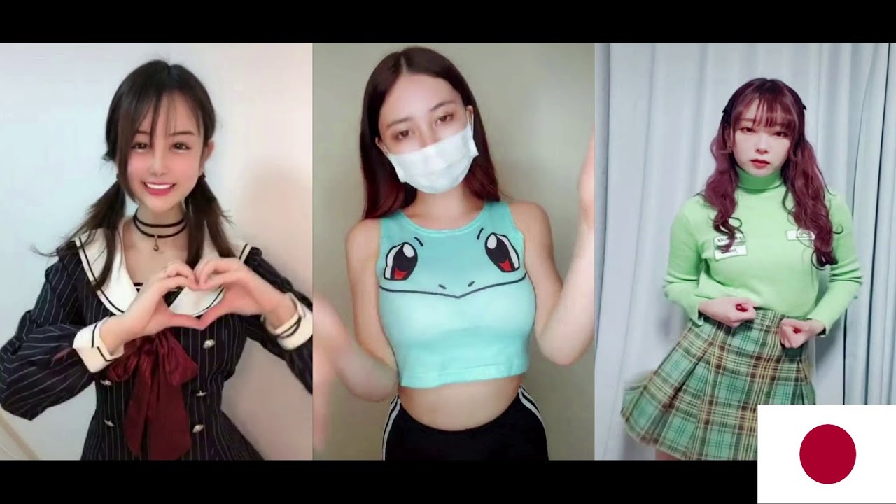 Cute Japanese Girls Are Dancing Tik Tok Japan Compilation 1 Youtube