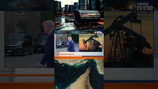 Oil Prices Crash After Trump Signals Iran War May End | Brent Falls to $88 | News9