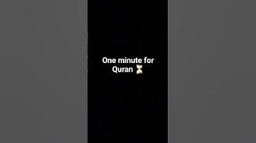 هزاع البلوشي سورة الحجر #قرآن #تلاوة_خاشعة #قران_كريم #سورة_الحجر #تلاوات #هزاع_البلوشي