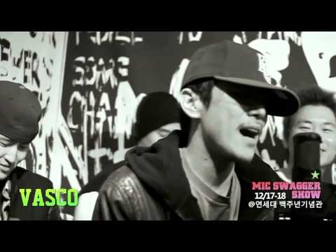 Mic Swagger Cypher 2편   Vasco, Minos, Basick, J'kyun