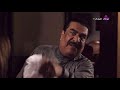 مسلسل هواجس 2014 ضرب طارق وطرد بيت مسلسل هواجس 2014 ضرب طارق وطرد بيت