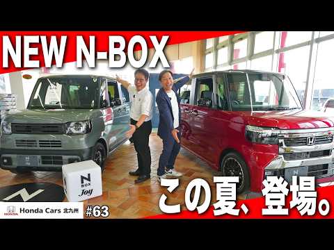 July 2026 Latest] Introducing the N-BOX CUSTOM and the N-BOX JOY