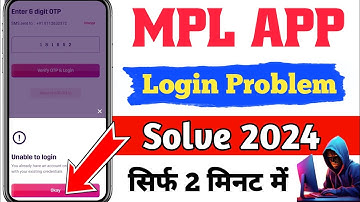 Mpl App Login Problem Solve | Mpl App Unable To Login Problem | How To Solve Login Problem In Mpl