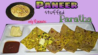 Dhaba style Paneer Paratha Recipe|| How to make Paneer paratha ||
