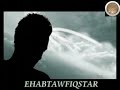 4       اعلان البوم احلى منهم قريبا 2 