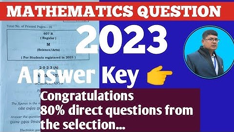 Mathematics question 2023 ll math question 2023 answer key ll math selection question 2023 +2