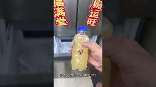 স্কুইজ বোতলে পরিণত করুন #facts #funny #food