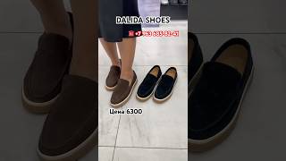 НОВИНКА от DALIDA🔥ИДЕАЛЬНЫЕ ЛОФЕРЫ✨ #рыноксадовод #shoes #обувь #shorts #short #лоферы
