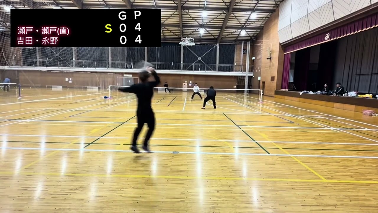［ソフトテニス］2025.12.27③瀬戸瀬戸vs吉田永野
