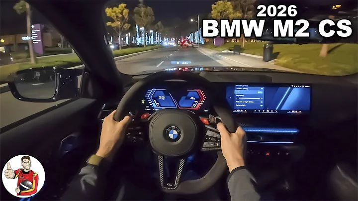 2026 BMW M2 CS  POV Night Drive (3D Audio)(ASMR)